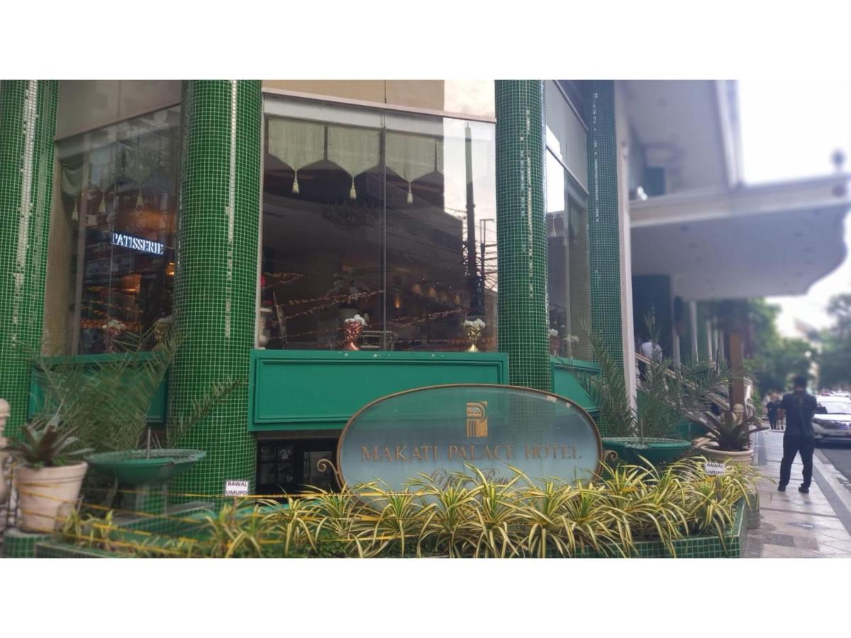 Capital O 914 Makati Palace Hotel 马卡蒂 外观 照片
